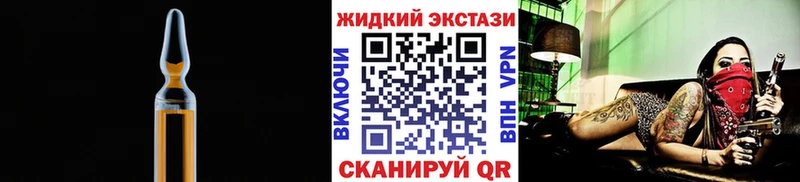 Бутират оксибутират  Кольчугино 