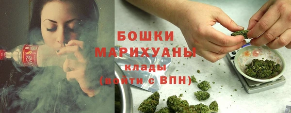 дистиллят марихуана Богданович