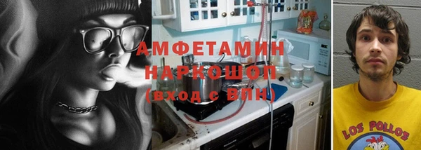дистиллят марихуана Богданович