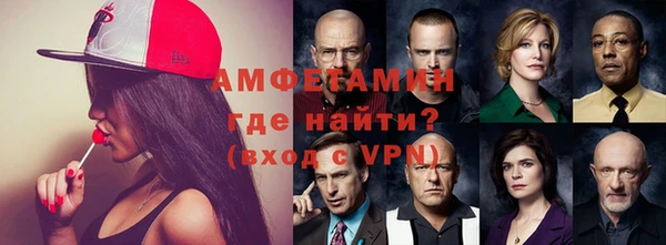 бутик Богородск