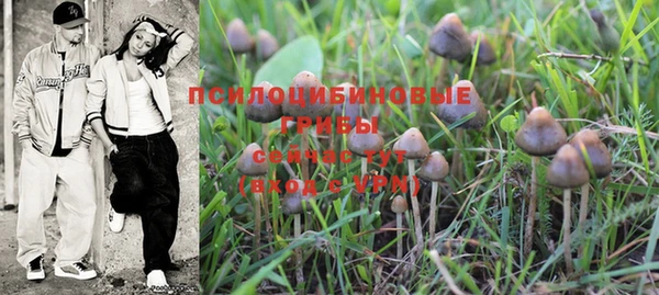 кокаин перу Бронницы