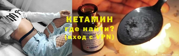скорость Бородино