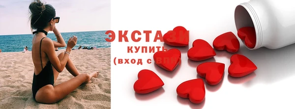 скорость Бородино