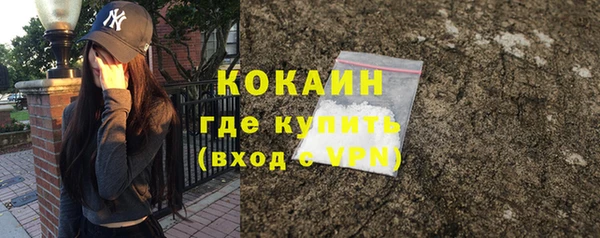 дистиллят марихуана Богданович
