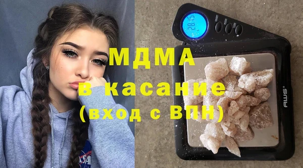 кокаин перу Бронницы