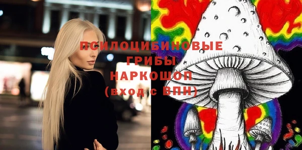 дистиллят марихуана Богданович