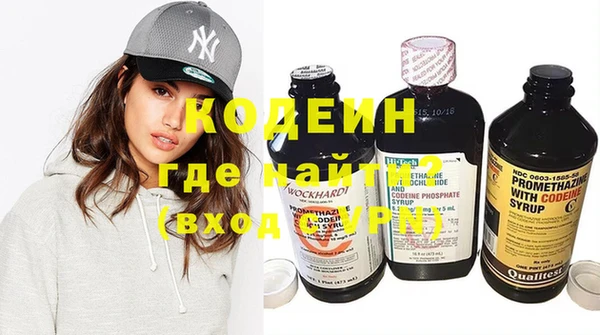 дистиллят марихуана Богданович