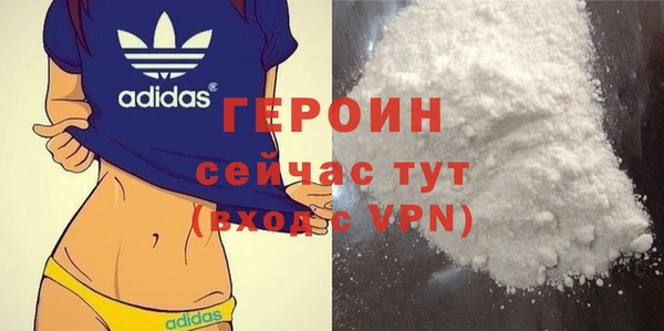 дистиллят марихуана Богданович