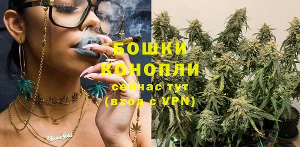 кокаин перу Бронницы