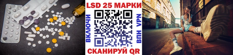 Лсд 25 экстази ecstasy  кракен как зайти  Кольчугино 