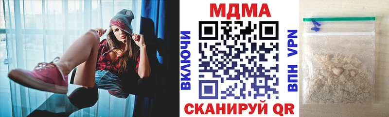 kraken вход  Кольчугино  МДМА молли 